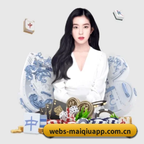 技术升级