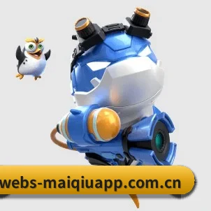 买球 APP